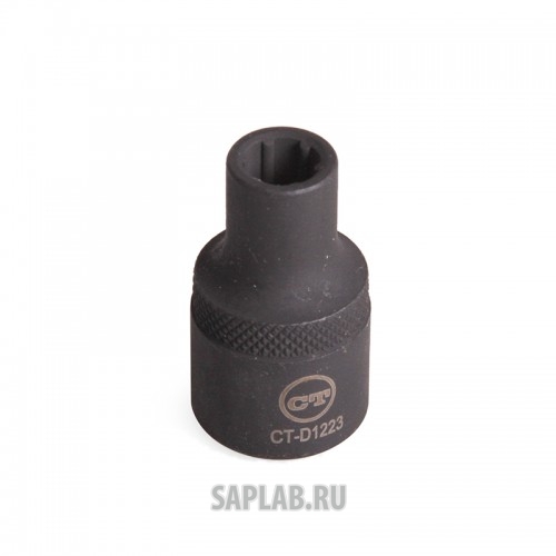 Купить запчасть CAR-TOOL - CTD1223 Сервисная головка NISSAN 6S