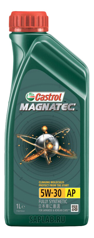 Купить запчасть CASTROL - 155BA7 Моторное масло Castrol Magnatec 5W-30 AP 1л