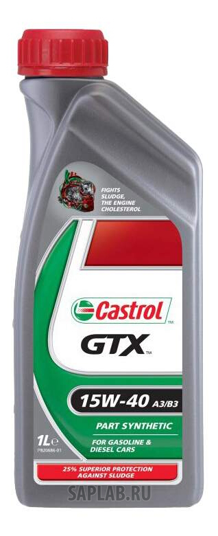 Купить запчасть CASTROL - 156A3C Моторное масло Castrol GTX 15W-40 1л