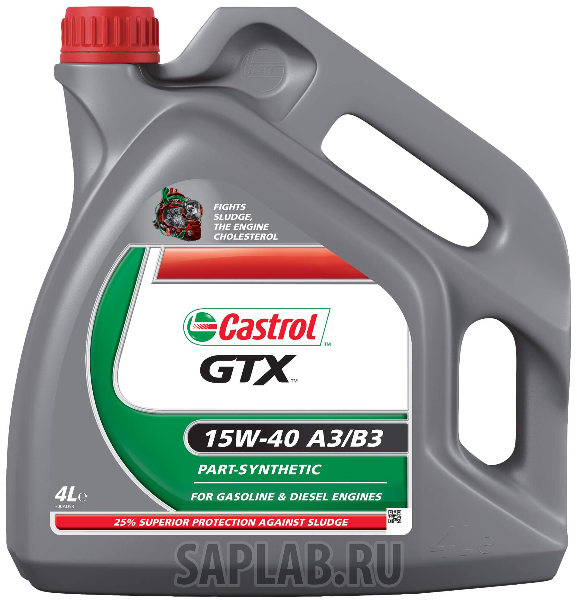 Купить запчасть CASTROL - 156A3D Моторное масло Castrol GTX 15W-40 4л