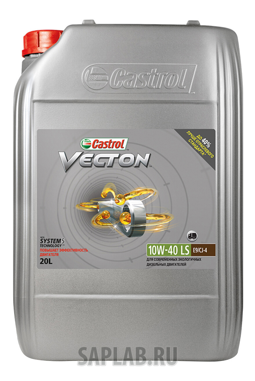 Купить запчасть CASTROL - 156DAB Моторное масло Castrol Vecton LS 10W-40 20л