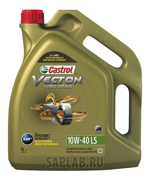 Купить запчасть CASTROL - 156E4C Моторное масло Castrol Vecton 10w40 5л 156E4C