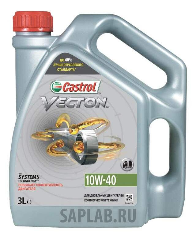 Купить запчасть CASTROL - 15723D Моторное масло Castrol Vecton E7/CI-4 10W-40 3л