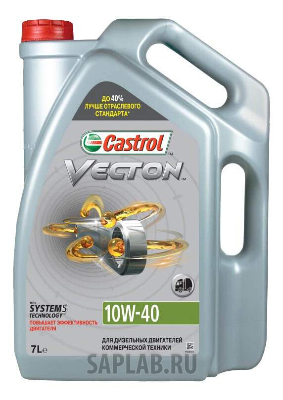 Купить запчасть CASTROL - 15723E Моторное масло Castrol Vecton 10W-40 7л