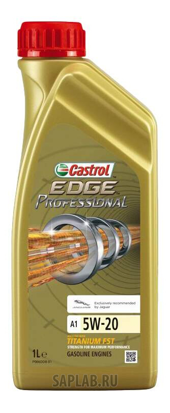 Купить запчасть CASTROL - 157E9D CASTROL Edge Professional 5W-20 A1 Jaguar 1л