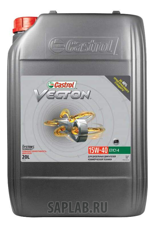 Купить запчасть CASTROL - 157F44 Моторное масло Castrol Vecton 15W-40 20л