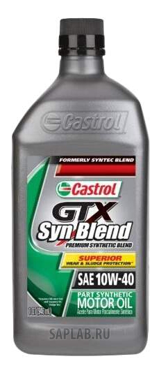 Купить запчасть CASTROL - 79191063576 Моторное масло Castrol GTX Syn Blend 10W-40 0,946л