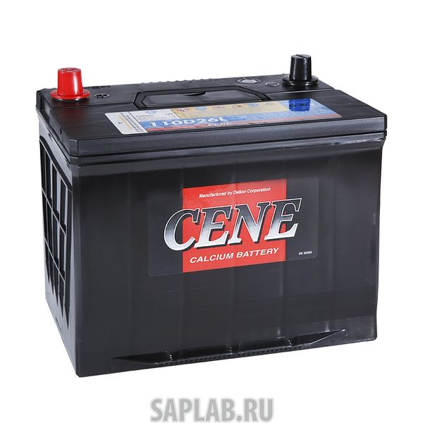 Купить запчасть  CENE - 110D26PL Аккумулятор CENE Standart 110D26 PL 12В 90Ач 680CCA 260x173x225 мм Прямая (+-)