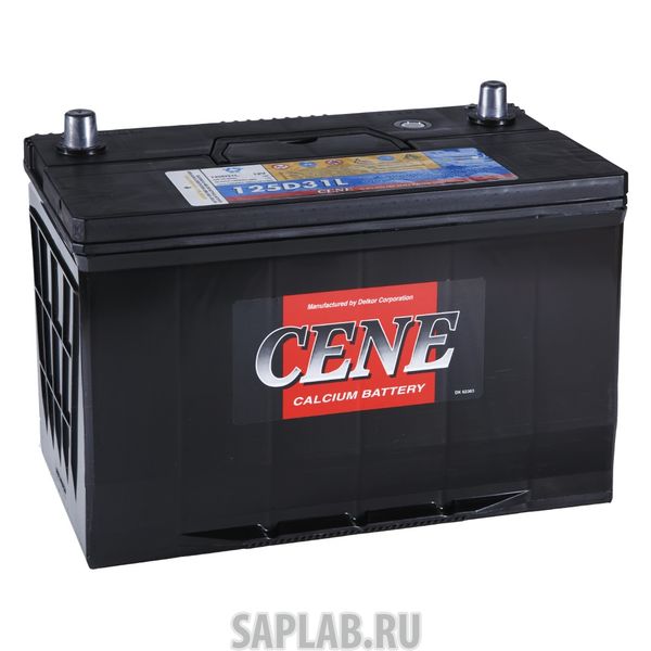 Купить запчасть  CENE - 125D31PL Аккумулятор CENE Standart 125D31 PL 12В 105Ач 850CCA 301x172x225 мм Прямая (+-)