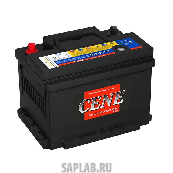 Купить запчасть  CENE - 56177PR Аккумулятор CENE Standart 56177 PR 12В 61Ач 610CCA 242x175x175 мм Обратная (-+)