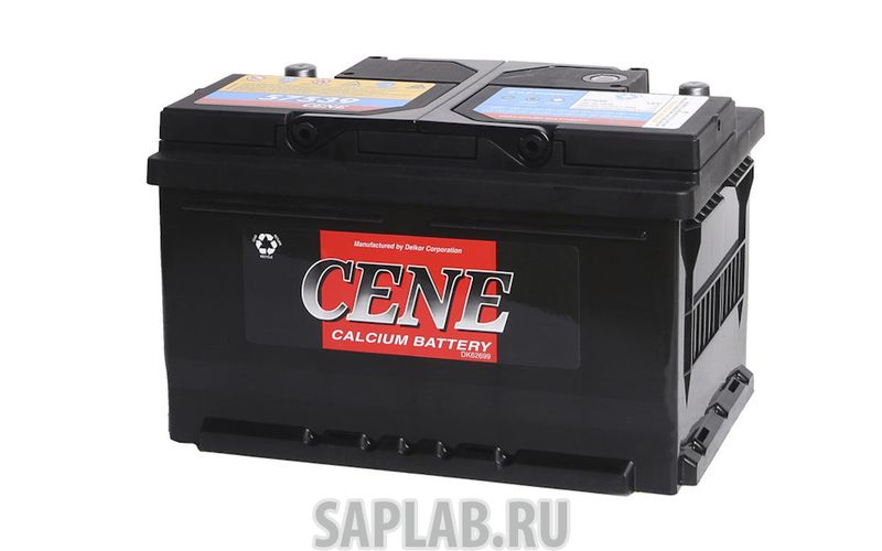 Купить запчасть  CENE - 57412PR Аккумулятор CENE Standart 57412 PR 12В 74Ач 680CCA 278x175x190 мм Обратная (-+)