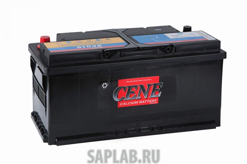 Купить запчасть  CENE - 61038PR Аккумулятор CENE Standart 61038 PR 12В 110Ач 950CCA 394x175x190 мм Обратная (-+)