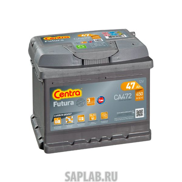 Купить запчасть  CENTRA - CA472 Батарея Аккумуляторная 47а/Ч Обратная 207x175x175 CENTRA арт. CA472