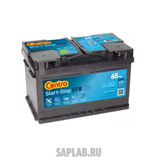 Купить запчасть  CENTRA - CL652 CL652_EFB Start&Stop; аккумулятор 12V 65Ah 650A ETN 0(R+) B13 278x175x175 17, CENTRA CL652