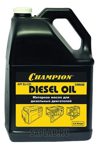 Купить запчасть CHAMPION - 952820 Моторное масло Champion Diesel Oil 10W-40 4л