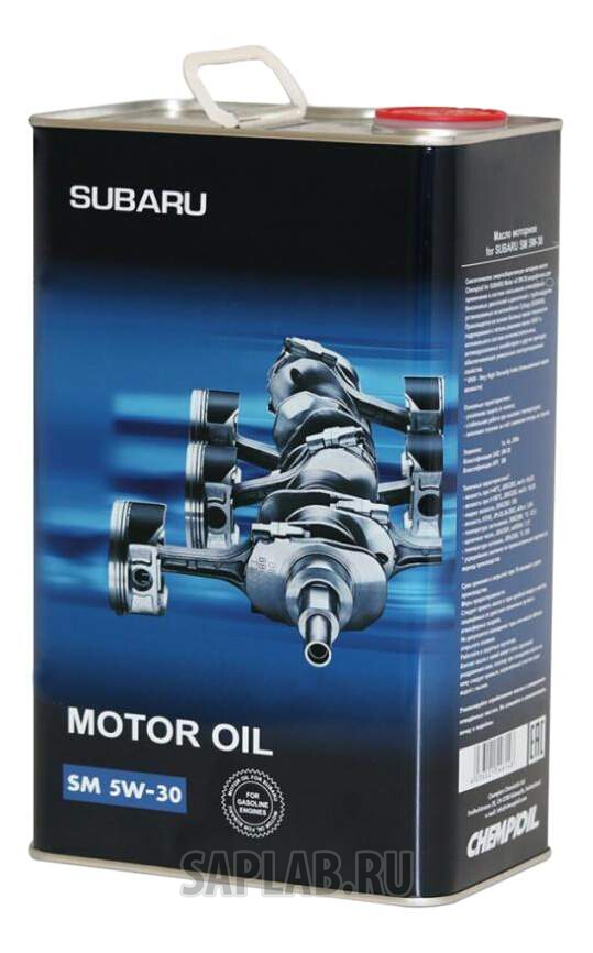 Купить запчасть CHEMPIOIL - K0215Y0273 Моторное масло Chempioil Subaru 5W-30 4 л