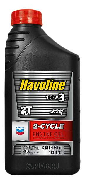 Купить запчасть CHEVRON - 221896161 Моторное масло Chevron Havoline 2-cycle TC-W3 0,946л