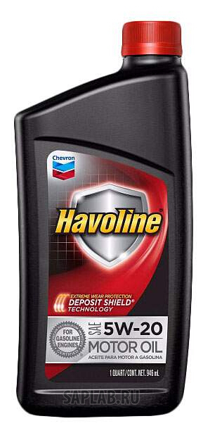 Купить запчасть CHEVRON - 223393481 Моторное масло Chevron Havoline 5W-20 0,946л