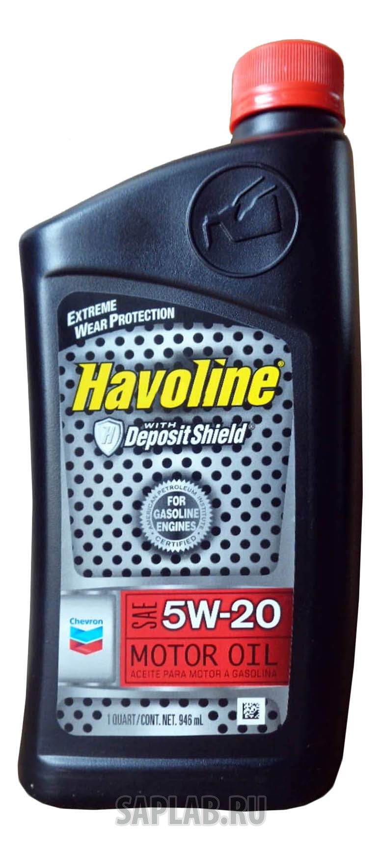 Купить запчасть CHEVRON - 223393721 Моторное масло Chevron Havoline 5W-20 0,946л