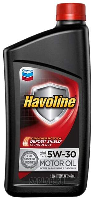 Купить запчасть CHEVRON - 223394481 Моторное масло Chevron Havoline 5W-30 0,946л