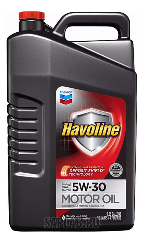 Купить запчасть CHEVRON - 223394485 Моторное масло Chevron Havoline 5W-30 4,73л