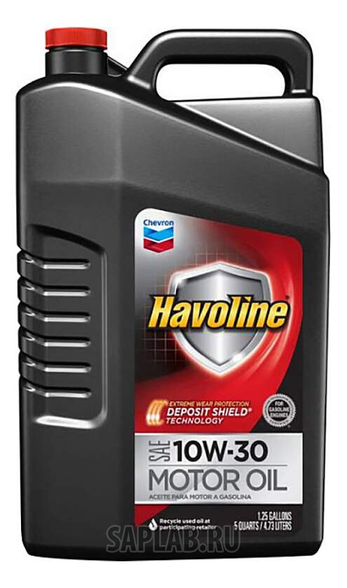 Купить запчасть CHEVRON - 223395533 Моторное масло Chevron Havoline 10W-30 4,73л