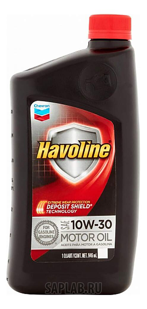 Купить запчасть CHEVRON - 223395721 Моторное масло Chevron Havoline 10W-30 0,946л