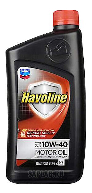 Купить запчасть CHEVRON - 223396481 Моторное масло Chevron Havoline 10W-40 0,946л