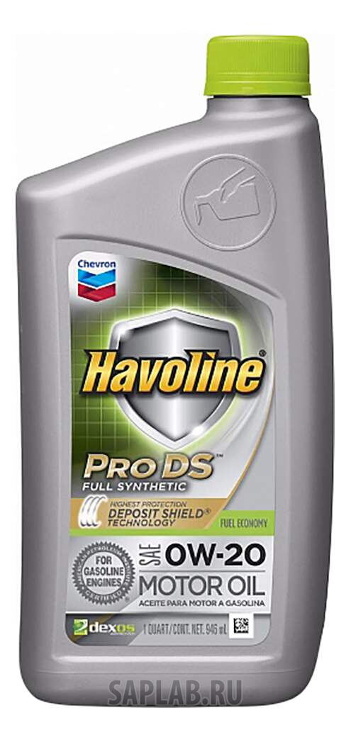 Купить запчасть CHEVRON - 223501482 Моторное масло Chevron Havoline Pro DS Full Synthetic 0W-20 0,946л