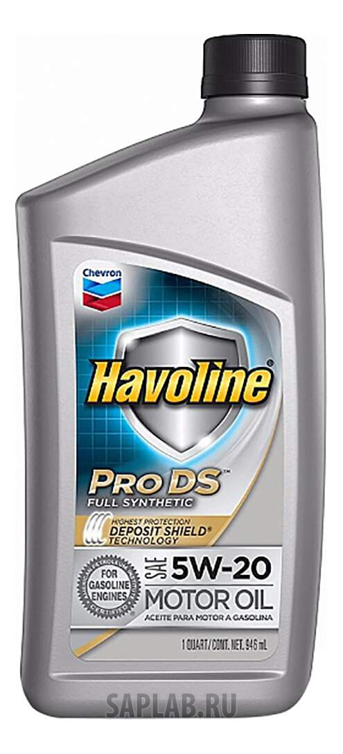 Купить запчасть CHEVRON - 223502482 Моторное масло Chevron Havoline Pro DS Full Synthetic 5W-20 0,946л