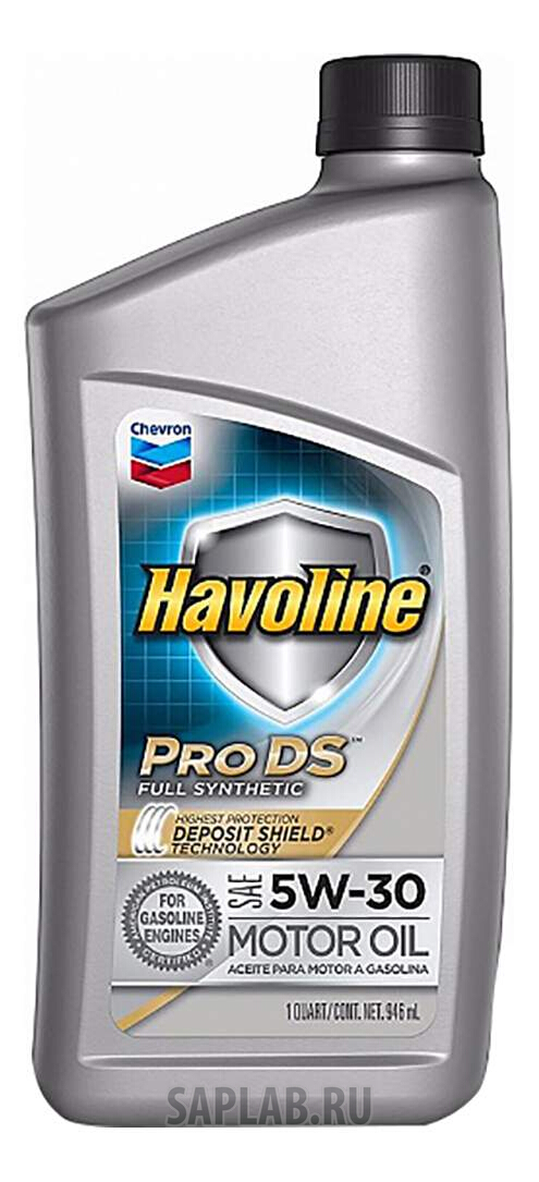 Купить запчасть CHEVRON - 223503482 Моторное масло Chevron Havoline Pro DS Full Synthetic 5W-30 0,946л