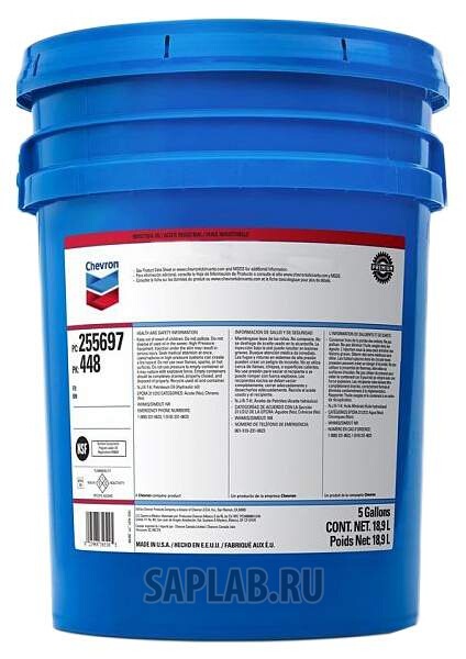 Купить запчасть CHEVRON - 271210448 Моторное масло Chevron Delo 400 LE Synthetic 5W-30 18,92л