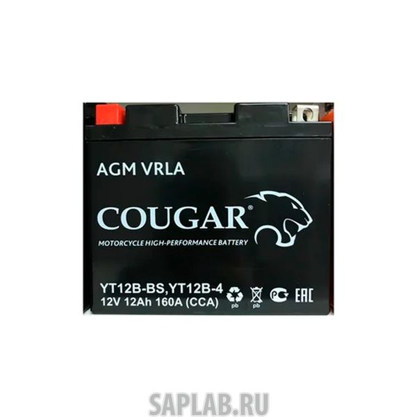 Купить запчасть  COUGAR - YT12BBS Аккумулятор мотоциклетный Cougar AGM YT12B-BS 12V 12Ah (залит и готов к применению)