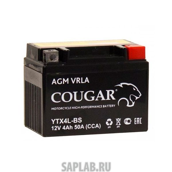 Купить запчасть  COUGAR - YTX4LBS Аккумулятор мотоциклетный Cougar AGM YTX4L-BS 12V 4Ah(залит и готов к применению)