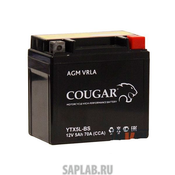 Купить запчасть  COUGAR - YTX5LBS Аккумулятор мотоциклетный Cougar AGM YTX5L-BS 12V 5Ah (залит и готов к применению)