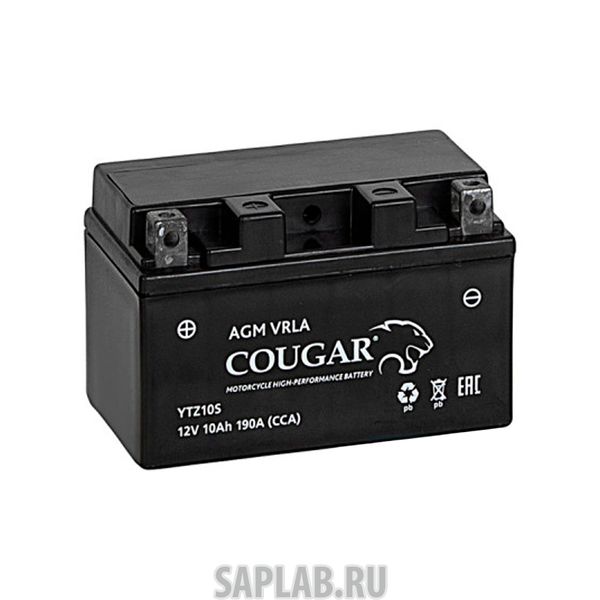 Купить запчасть  COUGAR - YTZ10S Аккумулятор мотоциклетный Cougar AGM YTZ10S 12V 10Ah (залит и готов к применению)