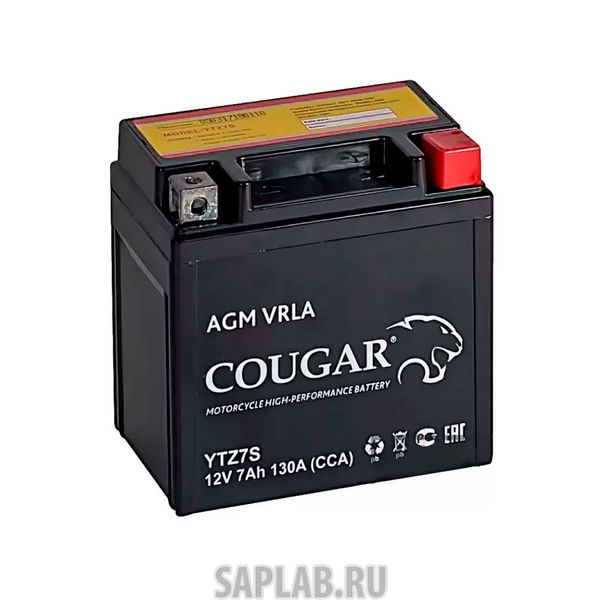 Купить запчасть  COUGAR - YTZ7S Аккумулятор мотоциклетный Cougar AGM YTZ7S 12V 7Ah