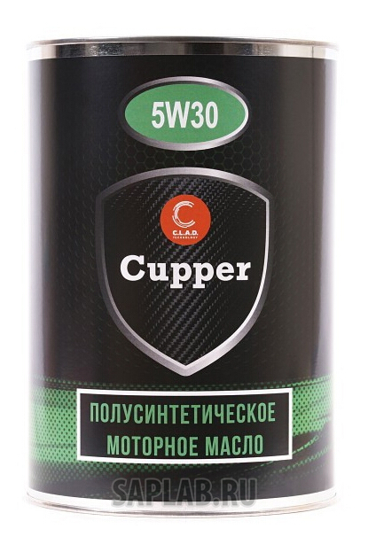 Купить запчасть CUPPER - 2608 Моторное масло Cupper GSLine 5W-40 1л