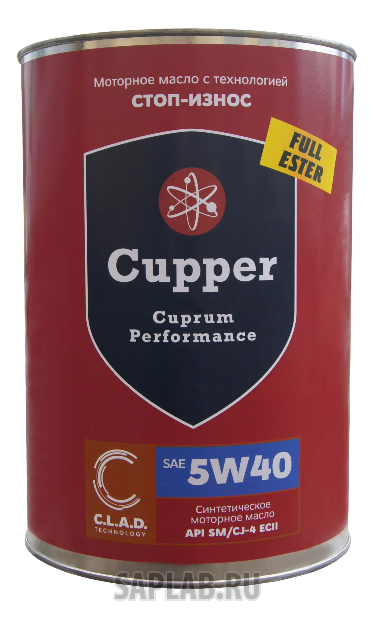 Купить запчасть CUPPER - FE5W404 Моторное масло Cupper Full Ester 5W-40 4л