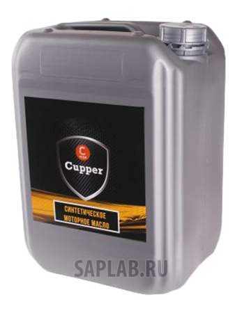 Купить запчасть CUPPER - NS0W2010 Моторное масло Cupper NSLine 0W-20 10л