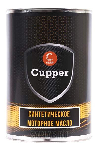 Купить запчасть CUPPER - NS0W204 Моторное масло Cupper NSLine 0W-20 4л