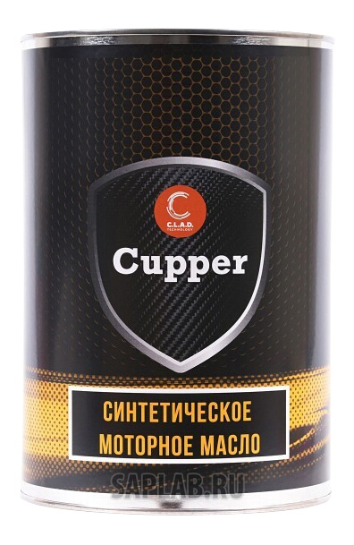 Купить запчасть CUPPER - NS0W404 Моторное масло Cupper NSLine 0W-40 4л