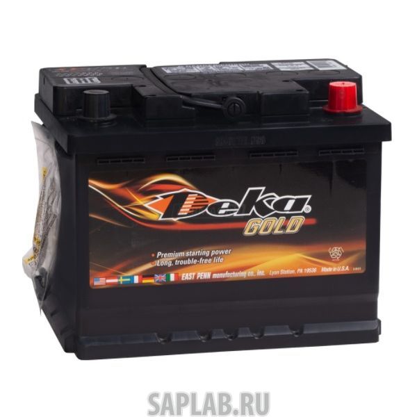 Купить запчасть  DEKA - 62R Аккумулятор DEKA 62R (647MF 650A 242x175x190)