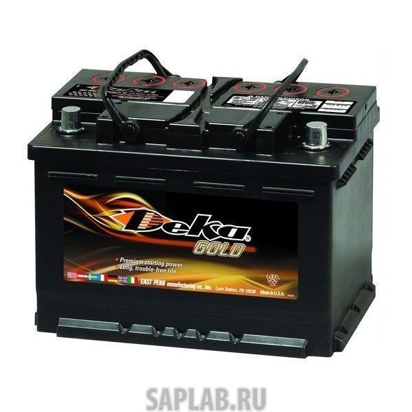 Купить запчасть  DEKA - 75R Аккумулятор DEKA 75R (624FMF 650A 260x175x225)