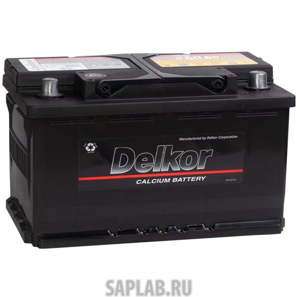 Купить запчасть  DELKOR - 1489 Аккумулятор DELKOR 90R+