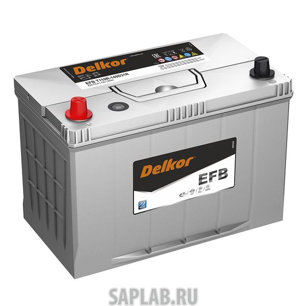 Купить запчасть  DELKOR - 1569 Аккумулятор DELKOR EFB 145D31R