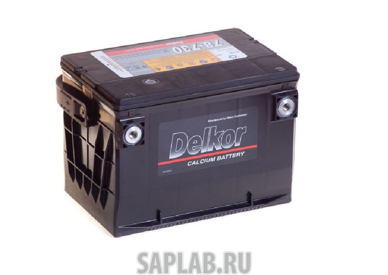 Купить запчасть  DELKOR - 225 Аккумулятор автомобильный DELKOR 78-730