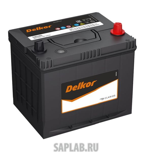 Купить запчасть  DELKOR - 50D20L Аккумулятор DELKOR 50D20L