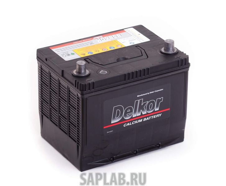 Купить запчасть  DELKOR - 55D23L Аккумулятор DELKOR 55D23L