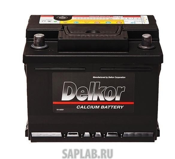 Купить запчасть  DELKOR - 56030 Аккумулятор DELKOR 56030 (60R 525A 241x174x188)